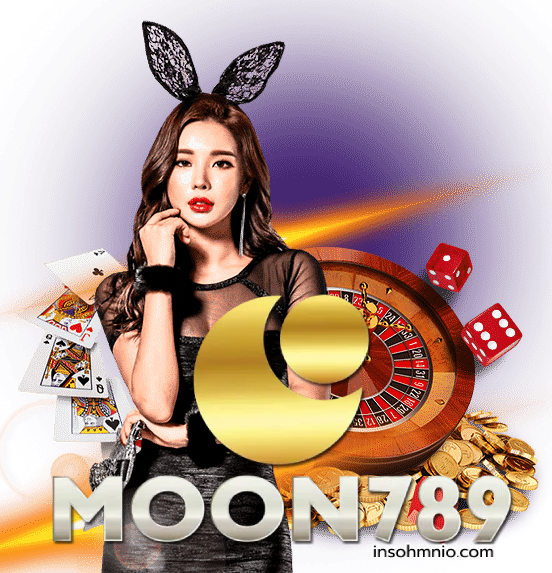 MOON456